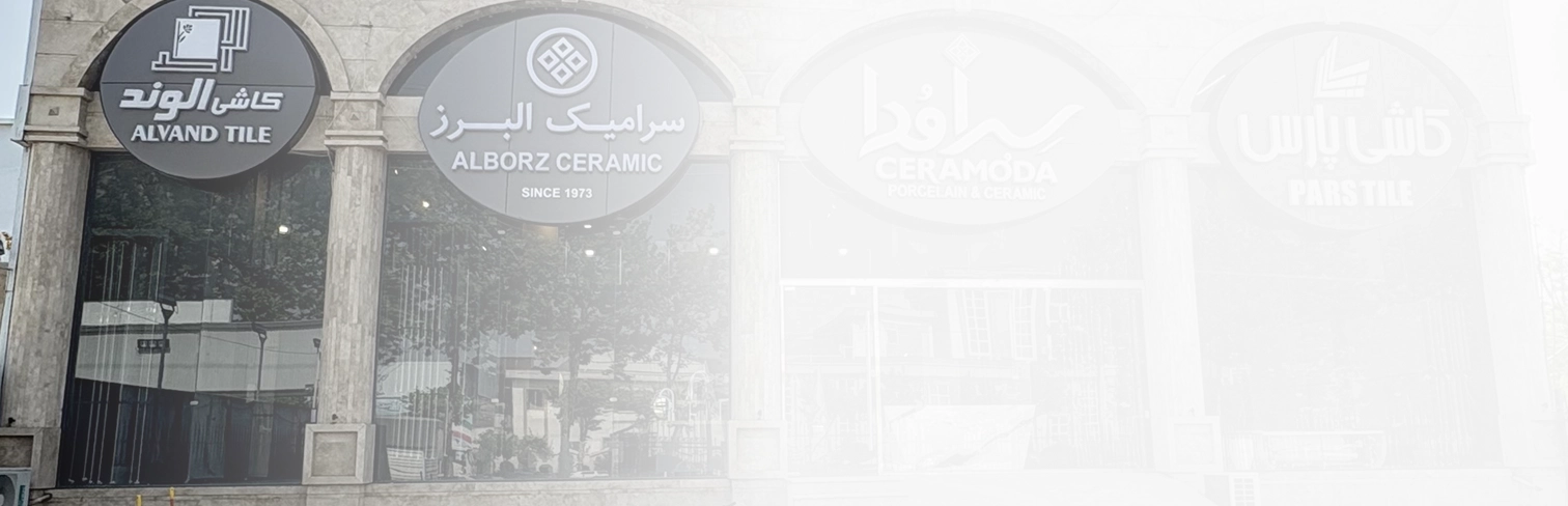 Hero background image